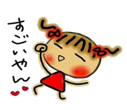 The Kansai accent volume! Cute MI.2. sticker #5941323