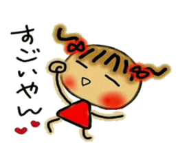 The Kansai accent volume! Cute MI.2. sticker #5941323