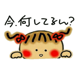 The Kansai accent volume! Cute MI.2. sticker #5941324