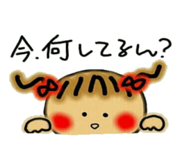 The Kansai accent volume! Cute MI.2. sticker #5941324