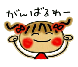 The Kansai accent volume! Cute MI.2. sticker #5941327