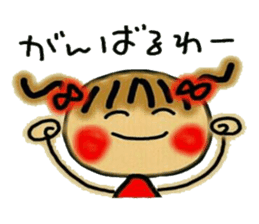 The Kansai accent volume! Cute MI.2. sticker #5941327