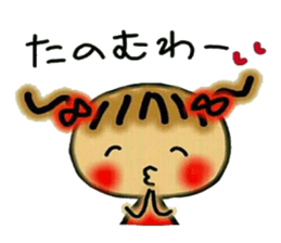 The Kansai accent volume! Cute MI.2. sticker #5941331