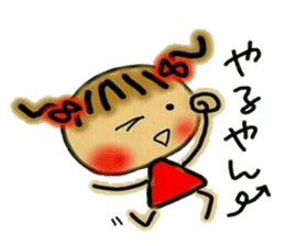 The Kansai accent volume! Cute MI.2. sticker #5941332