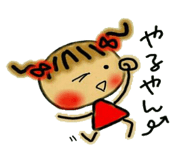 The Kansai accent volume! Cute MI.2. sticker #5941332