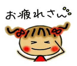 The Kansai accent volume! Cute MI.2. sticker #5941333