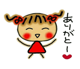 The Kansai accent volume! Cute MI.2. sticker #5941336