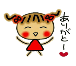The Kansai accent volume! Cute MI.2. sticker #5941336