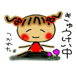 The Kansai accent volume! Cute MI.2. sticker #5941337