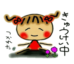 The Kansai accent volume! Cute MI.2. sticker #5941337