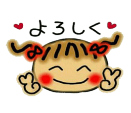 The Kansai accent volume! Cute MI.2. sticker #5941338