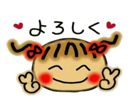 The Kansai accent volume! Cute MI.2. sticker #5941338