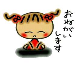 The Kansai accent volume! Cute MI.2. sticker #5941339