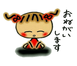 The Kansai accent volume! Cute MI.2. sticker #5941339