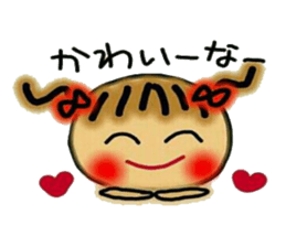 The Kansai accent volume! Cute MI.2. sticker #5941341