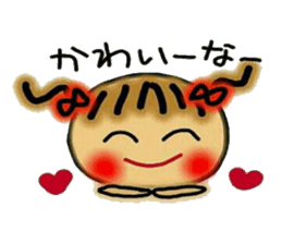 The Kansai accent volume! Cute MI.2. sticker #5941341