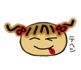 The Kansai accent volume! Cute MI.2. sticker #5941343