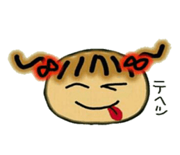 The Kansai accent volume! Cute MI.2. sticker #5941343