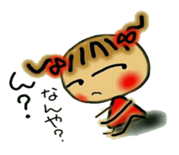 The Kansai accent volume! Cute MI.2. sticker #5941344