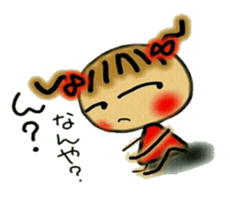 The Kansai accent volume! Cute MI.2. sticker #5941344