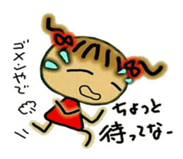 The Kansai accent volume! Cute MI.2. sticker #5941345