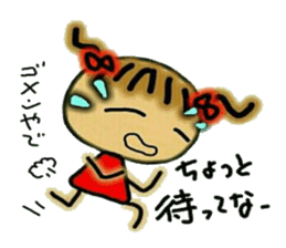 The Kansai accent volume! Cute MI.2. sticker #5941345