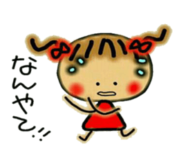 The Kansai accent volume! Cute MI.2. sticker #5941347