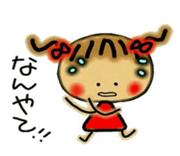 The Kansai accent volume! Cute MI.2. sticker #5941347