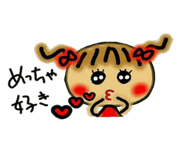 The Kansai accent volume! Cute MI.2. sticker #5941348