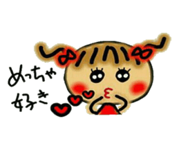 The Kansai accent volume! Cute MI.2. sticker #5941348