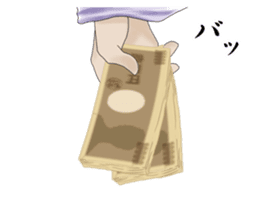 And I will be God 2 sticker #5941375