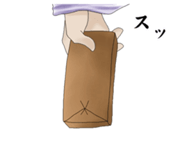 And I will be God 2 sticker #5941376