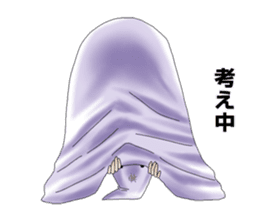 And I will be God 2 sticker #5941389