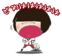 Volleyball love sticker #5941432