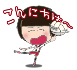 Volleyball love sticker #5941433