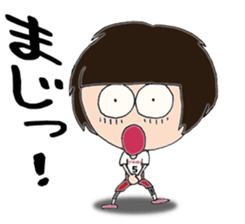 Volleyball love sticker #5941435