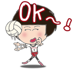Volleyball love sticker #5941437