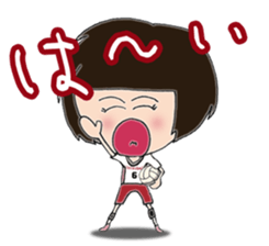 Volleyball love sticker #5941438