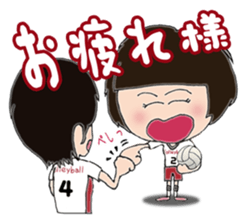 Volleyball love sticker #5941439