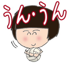 Volleyball love sticker #5941440