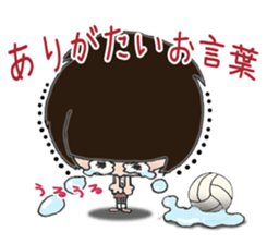Volleyball love sticker #5941449
