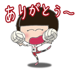 Volleyball love sticker #5941450