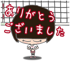 Volleyball love sticker #5941451