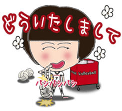 Volleyball love sticker #5941453