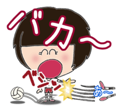 Volleyball love sticker #5941458