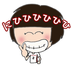 Volleyball love sticker #5941459