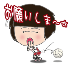 Volleyball love sticker #5941460