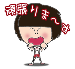 Volleyball love sticker #5941461