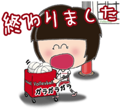 Volleyball love sticker #5941464