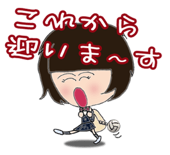 Volleyball love sticker #5941465